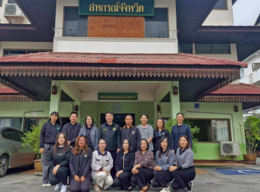 ติดตามรองนายกรัฐมนตรี ... พารามิเตอร์รูปภาพ 22